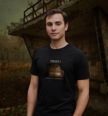Футболка №17 • Вона не відпускає • Одяг S.T.A.L.K.E.R • Мерч Сталкер • Подарунок геймеру