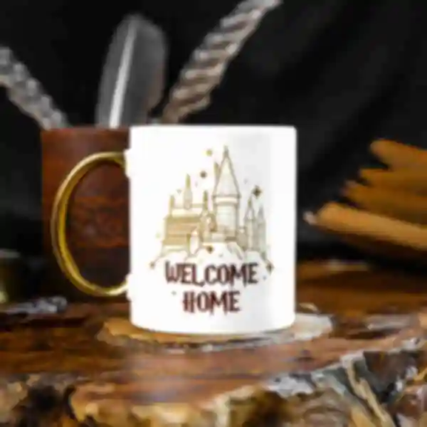 Чашка Welcome Home ⚡️ Горнятко Гаррі Поттер ⚡️ Сувеніри ⚡️ Подарунки Harry Potter