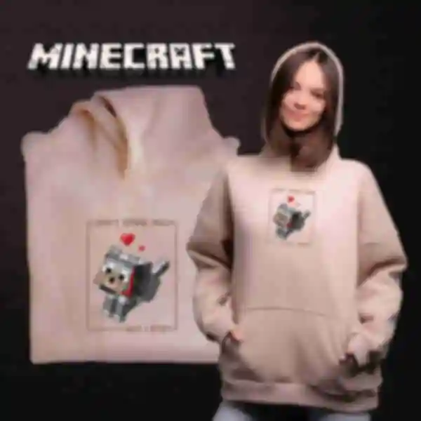 Худі OVERSIZE №17 • Собачка • Minecraft, бежевий