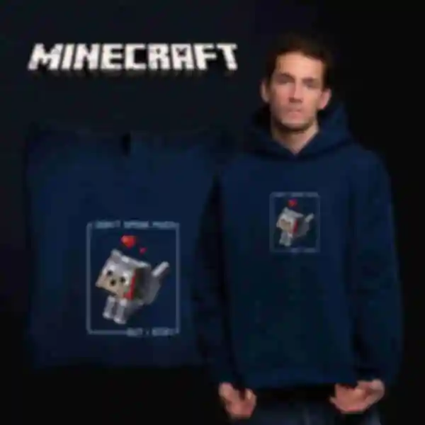 Худі OVERSIZE №17 • Собачка • Minecraft, синій