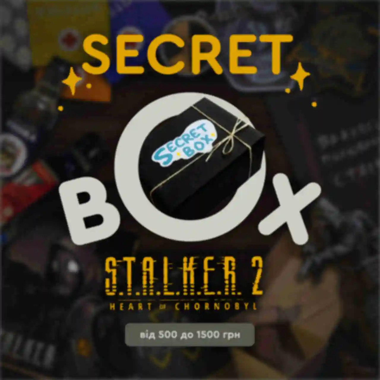 Secret Box по грі S.T.A.L.K.E.R • Подарунковий набір Сталкер для геймера