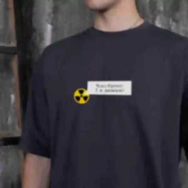 Футболка OVERSIZE №14 • Чікі-брікі, сіра