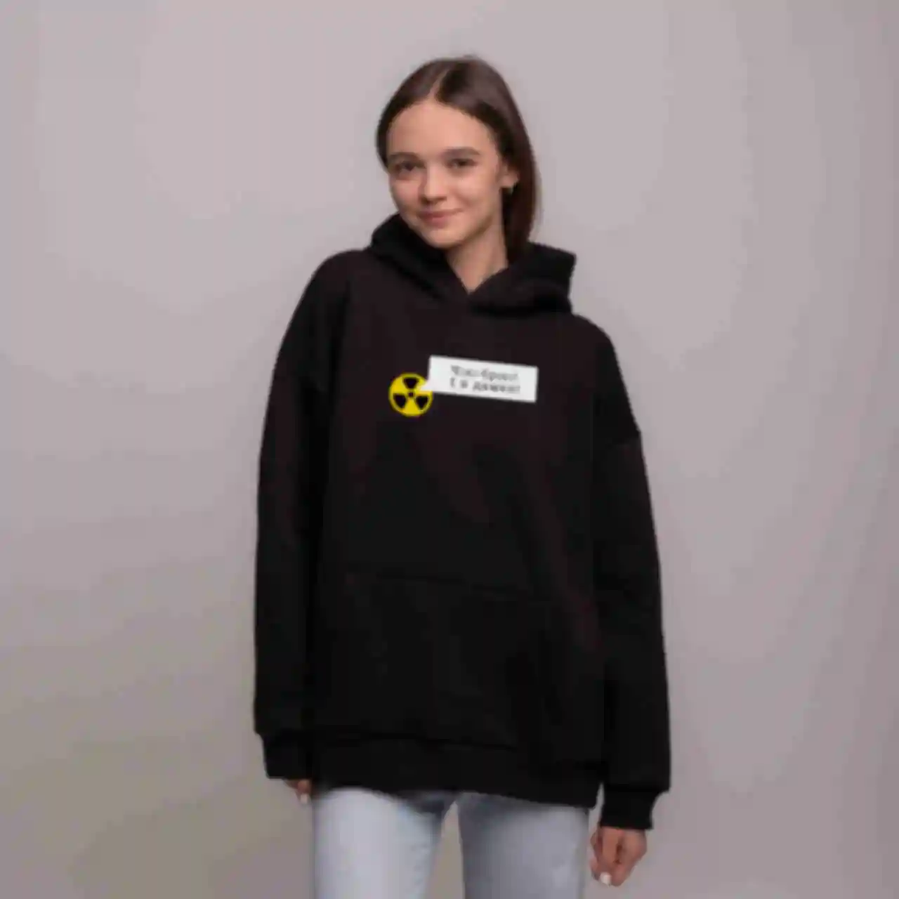 Худи OVERSIZE №14 • Чікі-брікі, і в дамки • Одежда S.T.A.L.K.E.R • Мерч Сталкер • Подарок геймеру. Фото №1