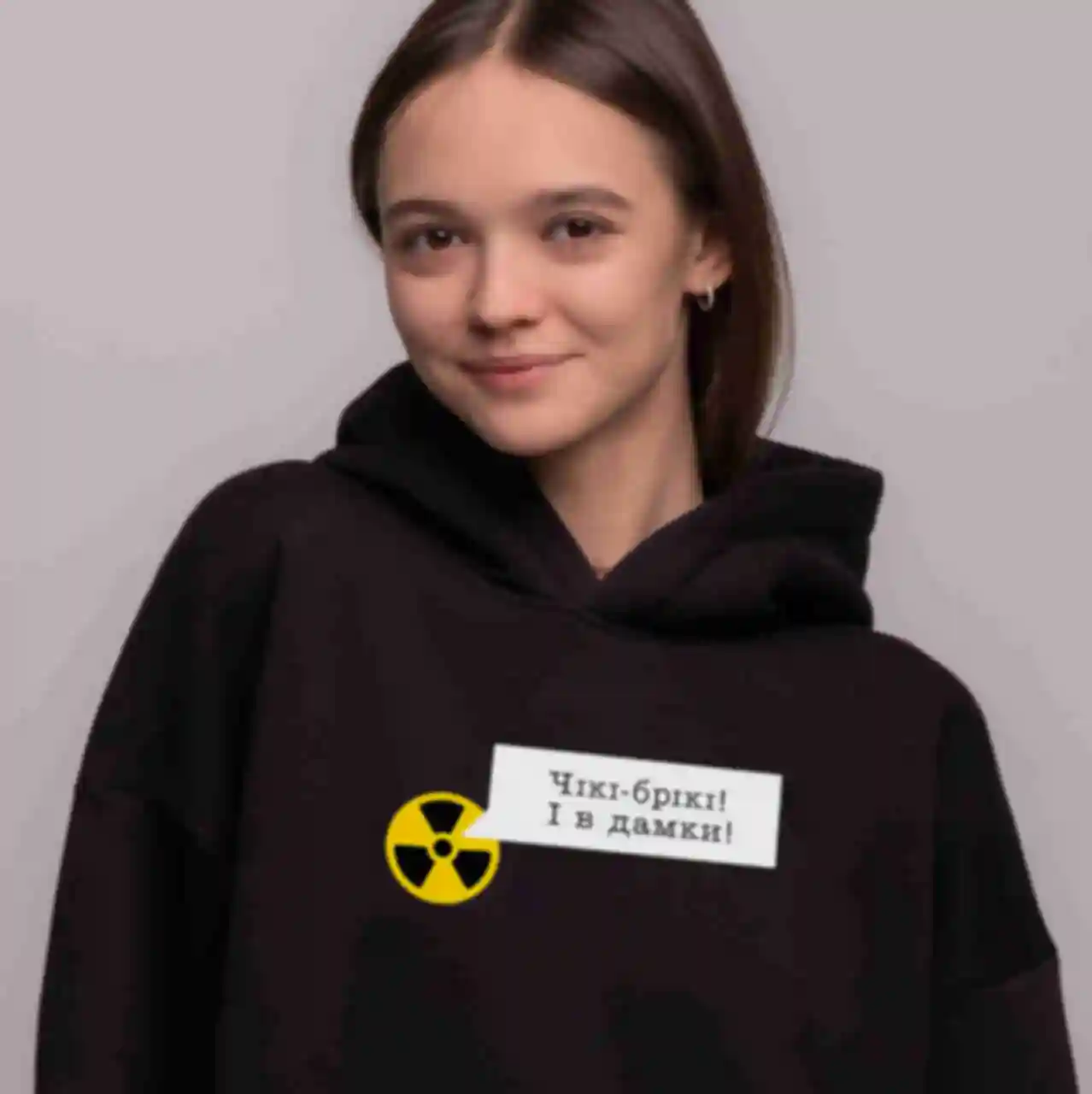 Худи OVERSIZE №14 • Чікі-брікі, і в дамки • Одежда S.T.A.L.K.E.R • Мерч Сталкер • Подарок геймеру