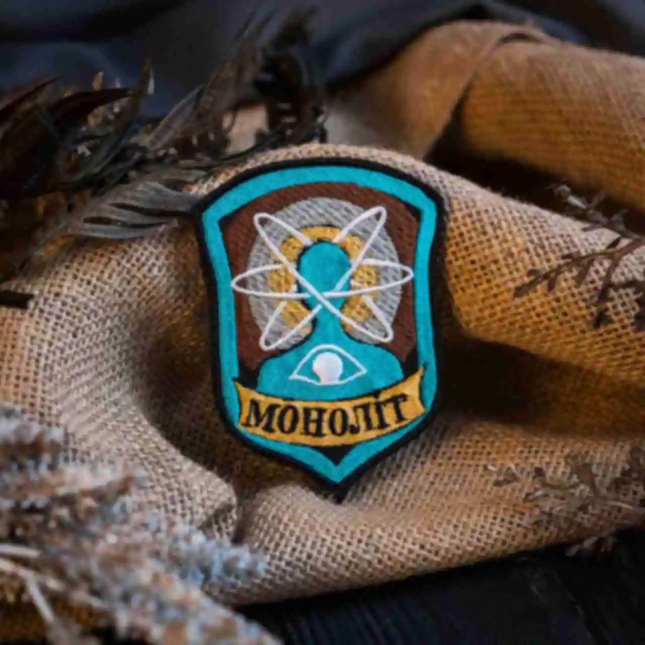 Патч Моноліт • Шеврон по грі Сталкер • Подарунок для геймера • Нашивка фанату S.T.A.L.K.E.R.